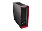 Preview: Lenovo ThinkStation P5 – Intel Xeon w3-2525, 32 GB RAM, 1 TB links