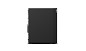 Preview: Lenovo ThinkStation P2 Tower Gen 2, Core Ultra 7 265K 32 GB  unten