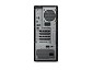 Preview: Lenovo ThinkStation P3 Gen 2 30HT - Tower - 1 x Co oben