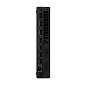 Preview: Lenovo ThinkCentre M90q Gen 6 – Intel Core Ultra 7 links