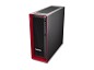 Preview: Lenovo ThinkStation P5, Intel Xeon W3-2535, 64GB RAM, 1TB SS rechts