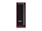Preview: Lenovo ThinkStation P5 - Tower - 1 x Xeon hinten hinten