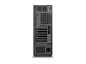 Preview: Lenovo ThinkStation P5 - Tower - 1 x Xeon links links