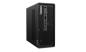 Preview: Lenovo ThinkStation P3 Ultra SFF Gen 2 – Intel Core Ultra 9  hinten