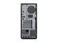 Preview: Lenovo ThinkStation P2 Tower Gen 2 - Tower rechts