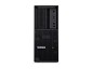 Preview: Lenovo ThinkStation P3 Gen 2 - Tower - 1 vorne
