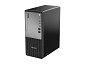 Preview: Lenovo ThinkCentre neo 30t Gen 5 - Tower links