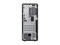Preview: Lenovo ThinkCentre neo 30t Gen 5 - Tower rechts