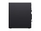 Preview: Lenovo ThinkStation P3 Gen 2 - Tower - 1 x Core Ultra 7 270K hinten
