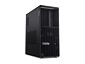 Preview: Lenovo ThinkStation P3 Gen 2 - Tower - 1 x Core Ultra 7 270K links