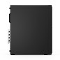 Preview: Lenovo ThinkCentre M90s Gen 6 - Intel Core Ultra 7 oben