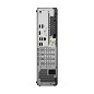 Preview: Lenovo ThinkCentre M70s Gen 6 – Intel Core Ultra 5 rechts