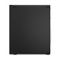 Preview: Lenovo ThinkCentre M70s Gen 6 – Intel Core Ultra 5 oben