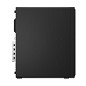 Preview: Lenovo ThinkCentre M70s Gen 6 – Intel Core Ultra 5 unten