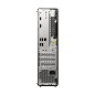 Preview: Lenovo ThinkCentre neo 55s Gen 6 - SFF - Ryzen 7 250 / 3.3 G unten
