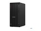 Preview: Lenovo ThinkCentre M90t Gen 6 – Intel Core Ultra 7 265, 32 GB RAM 451