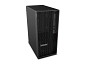 Preview: Lenovo ThinkStation P2 Tower Gen 2 - Tower hinten hinten