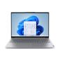 Preview: Lenovo ThinkBook 16 G8 IAL - 16", Intel Core Ultra