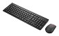 Preview: Lenovo 4X31R64467 Tastatur Maus enthalten Universa hinten