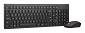 Preview: Lenovo 4X31R64467 Tastatur Maus enthalten Universa links