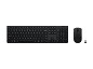 Preview: Lenovo Professional - Tastatur-und-Maus-Set - full hinten