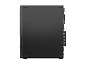 Preview: Lenovo ThinkCentre neo 50s Gen 6 13DM - Intel Core Ultra 5 2 hinten