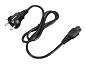 Preview: Lenovo USB-C Netzteil - Wechselstrom 100-240 V hin hinten