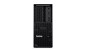 Preview: Lenovo ThinkStation P3 Tower Gen 2 hinten hinten