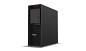 Preview: Lenovo ThinkStation P620 – AMD Ryzen Threadripper