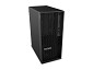 Preview: Lenovo ThinkStation P2 Tower Gen 2 - Tower oben oben