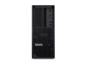 Preview: Lenovo ThinkStation P3 Gen 2 - Tower - 1 hinten hinten