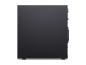 Preview: Lenovo ThinkStation P4, Tower, AMD Ryzen 5 PRO 9655, 32 GB R rechts
