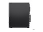 Preview: Lenovo ThinkCentre neo 55s Gen 6 - SFF links