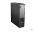 Preview: Lenovo ThinkCentre neo 55s Gen 6 - SFF oben