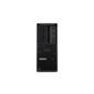 Preview: Lenovo ThinkStation P3 Tower Gen 2 hinten hinten