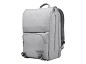 Preview: Lenovo ThinkBook Urban Rucksack 15.6", grau