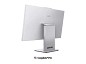 Preview: Lenovo IdeaCentre AIO 27IPH11, 27" QHD IPS 120Hz, Intel Core oben