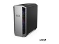 Preview: Lenovo LOQ 26ADR10 91DF - Tower - Ryzen 7 8745HX /