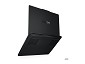 Preview: Lenovo Legion 5 16AFR10 - AMD Ryzen 9 9955HX / 2.5 oben