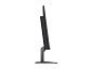 Preview: Lenovo LOQ 32Q-10 - LED-Monitor - 81.3 cm (32") re rechts
