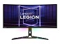 Preview: Lenovo Legion Y34wz-30 - LED-Monitor - gebogen - 8