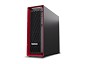 Preview: Lenovo ThinkStation P5 - Tower - Xeon W5-2545 3.5 GHz - vPro Ente 675
