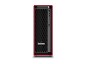 Preview: Lenovo ThinkStation P5 - Tower - Xeon W5-2545 3.5 GHz - vPro hinten