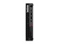 Preview: Lenovo ThinkStation P3 Gen 2 – Intel Core Ultra 7 265, 64 GB hinten