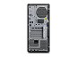 Preview: Lenovo ThinkStation P2 Tower Gen 2 - Tower links links