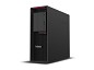 Preview: Lenovo ThinkStation P620 - AMD Ryzen ThreadRipper PRO 5955WX, 64  62