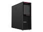 Preview: Lenovo ThinkStation P620 - AMD Ryzen ThreadRipper PRO 5955WX rechts