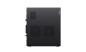 Preview: Lenovo ThinkStation P3 Tower Gen 2, Core Ultra 5 245K, 32GB  links