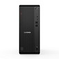 Preview: Lenovo ThinkCentre M70t Gen 6 – Intel Core Ultra 7 265, 16 G hinten