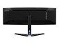 Preview: Lenovo Legion R45w-30 - LED-Monitor - gebogen - 11 innen